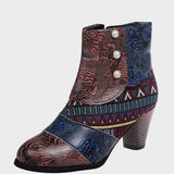 Mina - Botas Cortas con Estampado